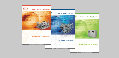 Company Brochure / Catalog